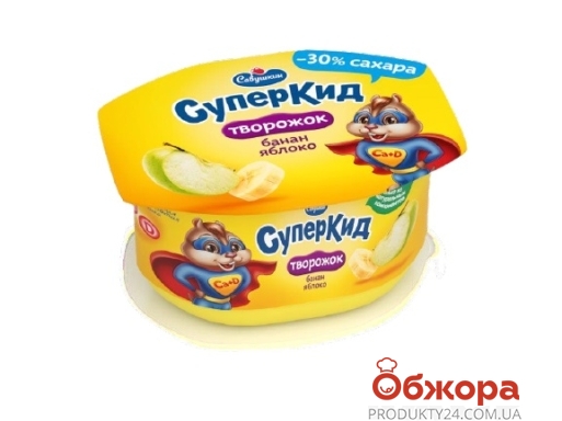Паста для дітей  банан-яблуко Савушкін продукт 3,5% 110 г – ІМ «Обжора»