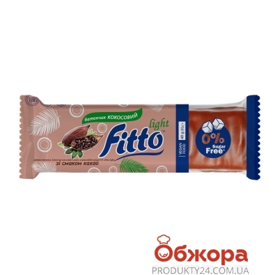 Батончик кокосовий з какао в шоколадній глазурі без цукру Fitto light 40 г – ІМ «Обжора»