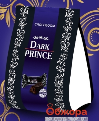 Цукерки Dark Prince з шоколадним кремом Chocoboom 180 г – ІМ «Обжора»