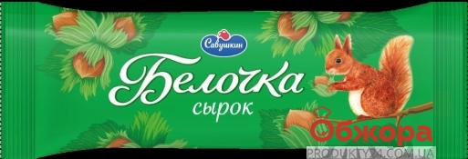 Сирок глазурований Савушкін продукт Білочка 23% 40 г – ІМ «Обжора»