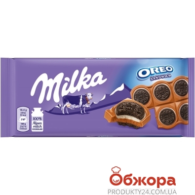 Шоколад молочный ваниль Oreo Milka 100 г – ИМ «Обжора»