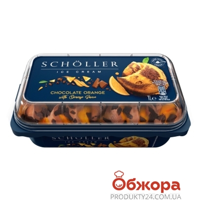 Мороженое Шоколад-апельсин с апельсиновым соусом Scholler 637 г – ИМ «Обжора»