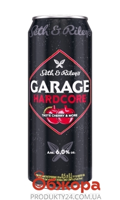 Напій сл/алк з/б 6% Hardcore taste Cherry & More Garage 0,5 л – ІМ «Обжора»