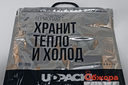 Пакети для зберігання температури `Сонечко` 400*320 – ІМ «Обжора»