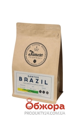 Кава мелена Арабіка Бразилія Сантос Jamero 225 г – ІМ «Обжора»
