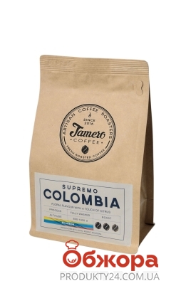 Кава мелена Jamero Арабіка Колумбія Супремо 225 г – ІМ «Обжора»