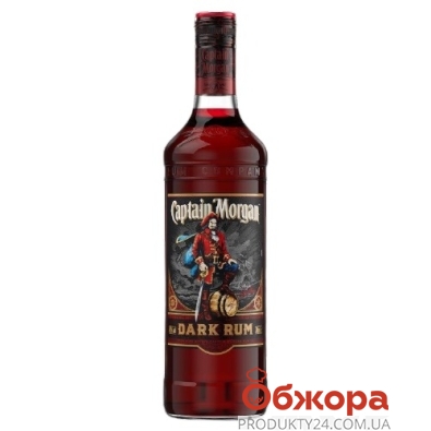 Ром 40% Captain Morgan Dark Rum 0.5 л – ІМ «Обжора»