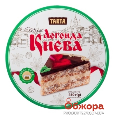 Торт Легенда Киева с арахисом Ла-Тарта 450 г – ИМ «Обжора»