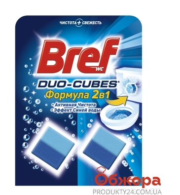Чистячі кубики BREF д/туалету 2х50 г – ІМ «Обжора»