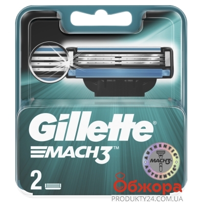 Картридж Джилет (Gillette) MAC-3 2шт – ИМ «Обжора»