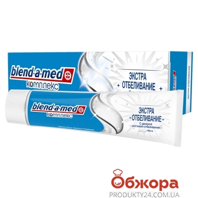 Зубная паста Бленд а мед (BLEND-A-MED) Complete+White 100 мл – ИМ «Обжора»