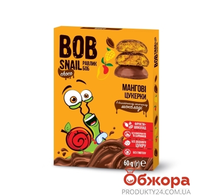 Конфеты Манго Бельгийский Молочный шоколад Улитка Боб Snail Bob 60 г – ИМ «Обжора»
