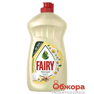 Жидкость для мытья посуды Фери (Fairy) OXY 500 мл. Ромашка – ИМ «Обжора»