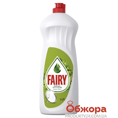 Жидкость для мытья посуды Фери (Fairy) OXY Яблоко 1 л – ИМ «Обжора»