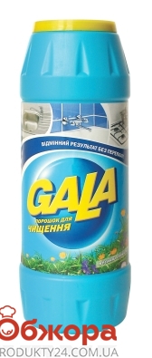 Очищуючий порошок GALA д/чистки Весняна свіжість 500 г – ІМ «Обжора»