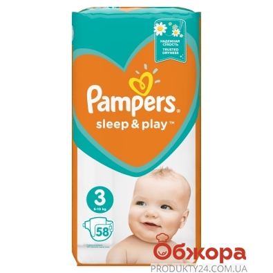 Підгузки PG PAMPERS Sleep & Play Midi (5-9 кг) Упаковка 58 – ІМ «Обжора»