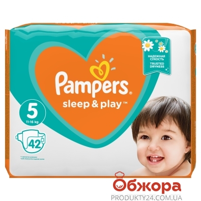 Підгузки PG PAMPERS Sleep & Play Junior (11-18 кг) Упаковка 42 – ІМ «Обжора»