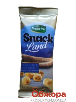 Фундук жареный Holland Fruit Snack Land 75 г – ІМ «Обжора»