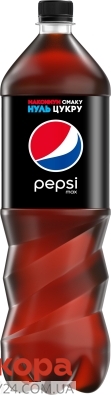 Pepsi Black 1,5 л – ИМ «Обжора»