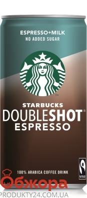 Напій кавовий Starbucks Doubleshot Espresso без цукру 0,2 л – ІМ «Обжора»