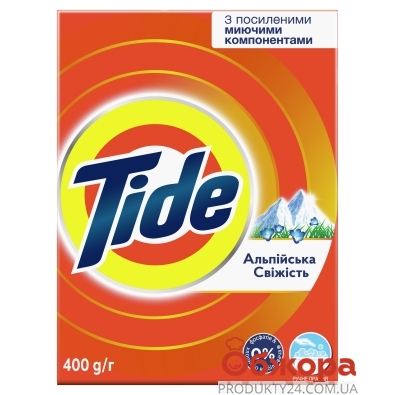 Пральний порошок TIDE Alpin Fresh 400гр ручн.прання – ІМ «Обжора»