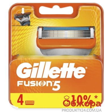 Картридж Джилет (Gillette) FUSION 4 шт. – ИМ «Обжора»