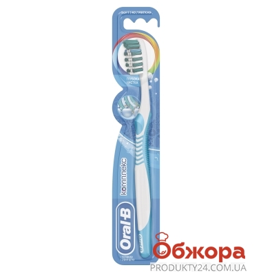 Зубная щетка Едвантидж комплекс  40 мягкая – ИМ «Обжора»