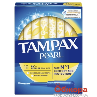 Тампони TAMPAX Discreet Pearl тампони з аплікатором Regular Duo 18 шт – ІМ «Обжора»