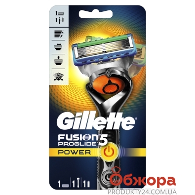 Станок Джилет (Gillette) FUSION PROGLIDE Power д/бритья + 1 картр. – ИМ «Обжора»