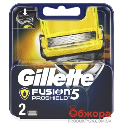 Картридж Джилет (Gillette) Fusion ProShield 2 шт – ИМ «Обжора»