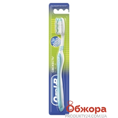 Зубная щетка Орал Би (Oral-B) Neon Fresh 40 Мягкая 2 шт – ИМ «Обжора»