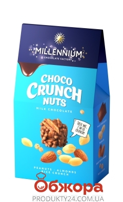 Конфеты молочные с арахисом-миндалем-рисовыми шариками Choco Crunch Millennium 100 г – ИМ «Обжора»