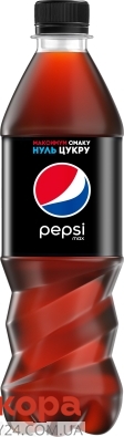 Вода Пепси  Блек  Pepsi 0.5 л – ИМ «Обжора»