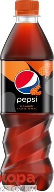 Ананас-Персик Pepsi Пепсі 0,5 л – ІМ «Обжора»