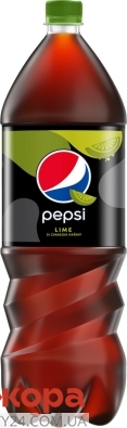 Вода Лайм Пепсі Pepsi 2 л – ИМ «Обжора»
