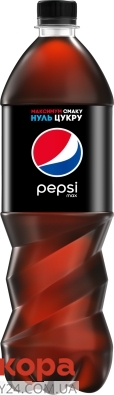Pepsi Max1 л – ІМ «Обжора»
