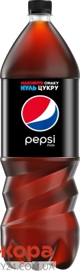 Вода Пепси Pepsi Блек 2 л – ИМ «Обжора»