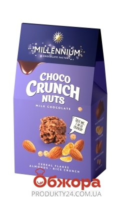 Цукерки Choco Crunch молочні мигдаль, злакові пластівці рисові кульки Millennium 100 г – ІМ «Обжора»