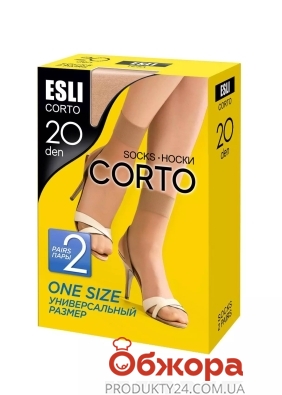 Носки ESLI CORTO 40 (2 пары), размер 23-25, Nero – ИМ «Обжора»