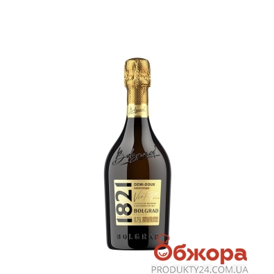 Вино ігристе біле н/сол 1821 Vintage Bolgrad 0,75 л – ІМ «Обжора»