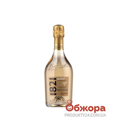 Вино ігристе біле мускатне н/сол 1821 Vintage Bolgrad 0,75 л – ІМ «Обжора»