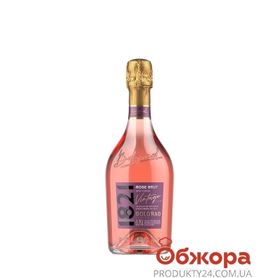 Вино ігристе рожеве брют 1821 Vintage Bolgrad 0,75 л – ІМ «Обжора»