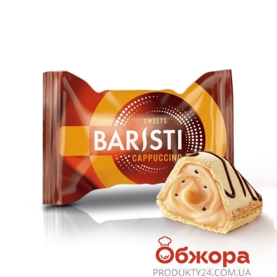 Конфеты Baristi cappuccino АВК – ИМ «Обжора»