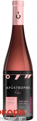 Вино рожеве н/сол Apostrophe Rose 0,75 л – ІМ «Обжора»