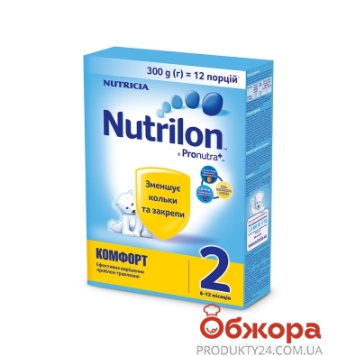Молочна суміш Комфорт Nutrilon-2 300 г – ІМ «Обжора»