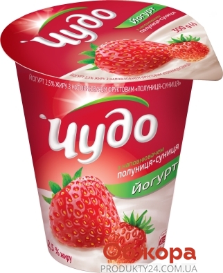 Йогурт Клубника-земляника Чудо 2,5% 300 г – ИМ «Обжора»