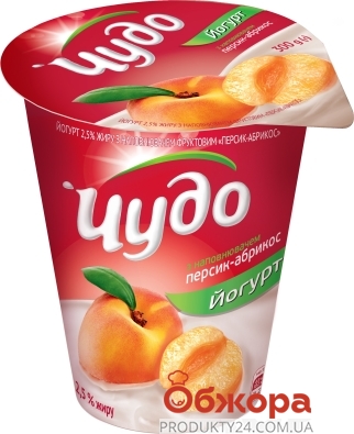 Йогурт живий персик-абрикос Чудо 2,5% 300 г – ІМ «Обжора»