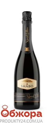 Вино игристое белое полусладкое Shabo Special Edition 0,75 л – ИМ «Обжора»