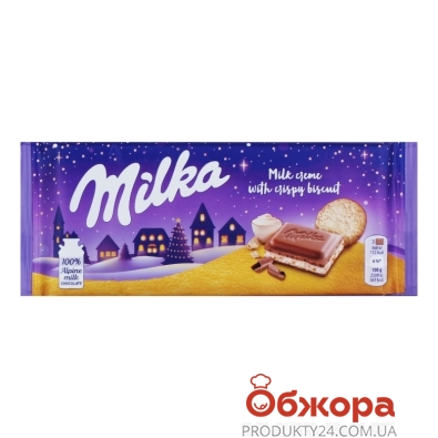 Шоколад молочный ваниль и печенье Oreo Golden НР Milka 100 г – ИМ «Обжора»