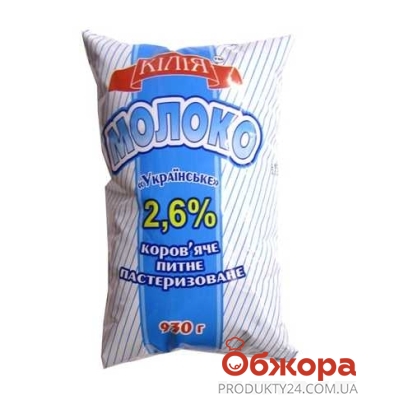 Молоко Кілія 2,6% 900 г – ІМ «Обжора»